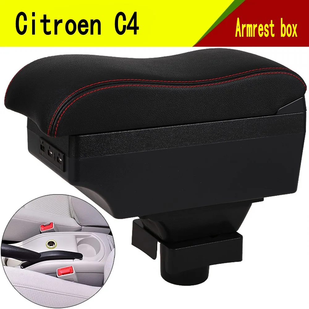 Подлокотник для Citroen C4 центральный ящик хранения вещей подлокотник предметов