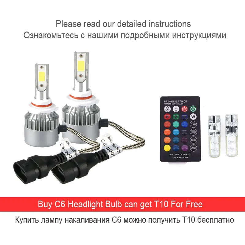 Luces Led Para Auto H4 H7 H1 H13 9005 9006 Светодиодные Автомобильные фары светодиодные лампы H11