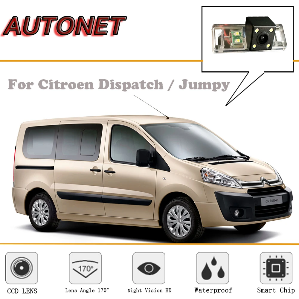 Автомобильная камера заднего вида для Citroen Dispatch/Citroen Jumpy/камера ночного