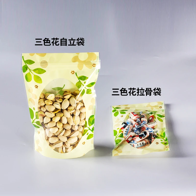 

100Pcs/Lot green Pink Gold Stand Up Bags Ziplock Clear Packing Bag With Window Self Seal Plastic Food Grip Bags Retail Pack Bags