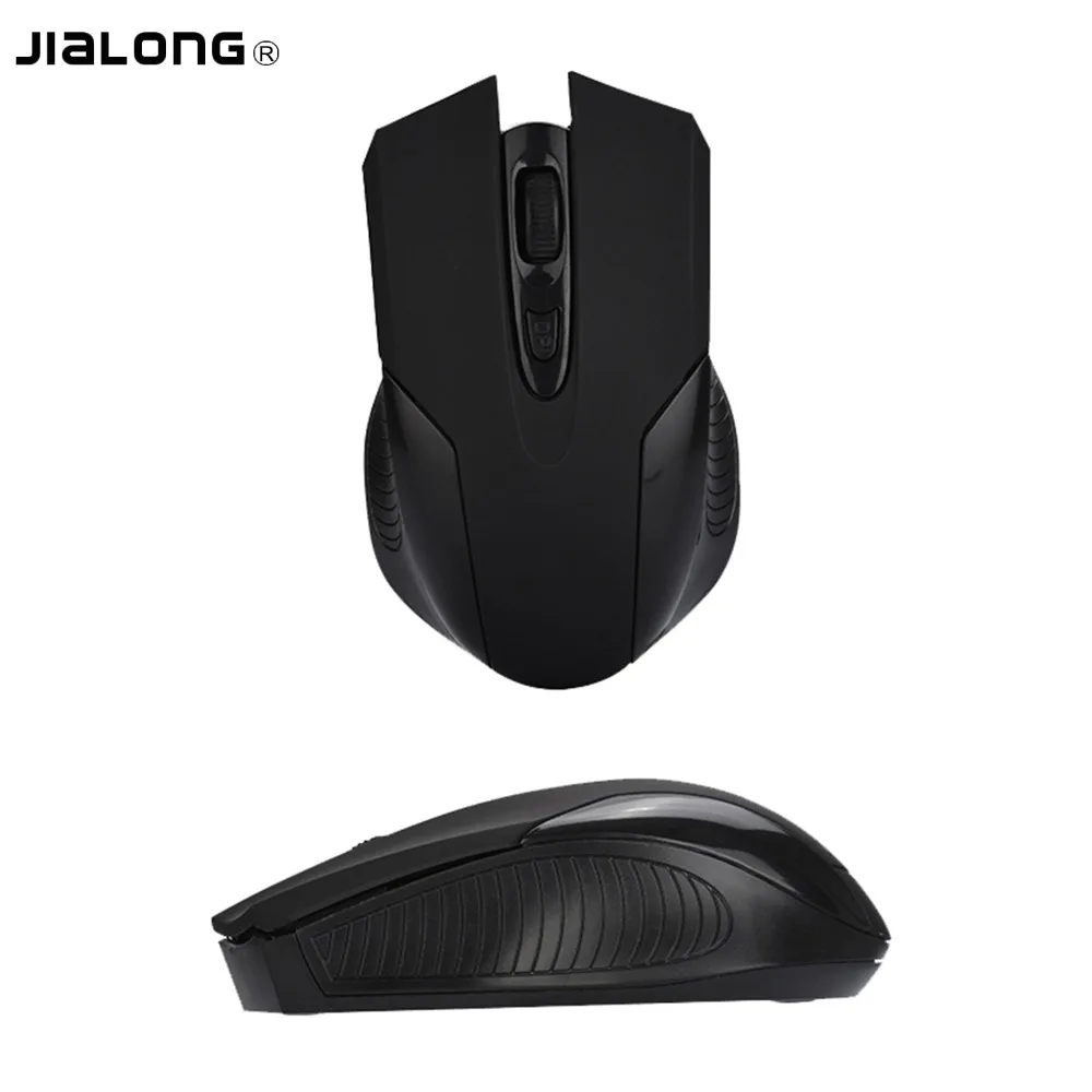 JiaLonG Мышь Pro S2 высокая производительность Беспроводная usb-мышь 4 кнопки 1600 Точек на