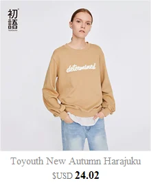 Toyouth New Autumn Purple Lazy Women Sweatshirts Plus Over Hooded Pullovers Embroidery Long Sleeve Stylish Female Tops Hoodies