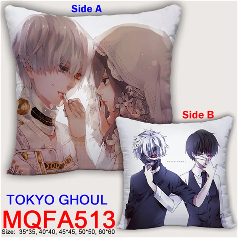 Одежда с надписью TOKYO GHOUL декоративные подушки 45X45CM нестандартные конструкции