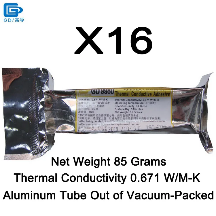 GD9980-ST85 16Pieces GD9980 теплопроводящий клей для цемента теплоотвод пластырь силиконовый белый для светодиодный VGA ST85 ST10 - Цвет лезвия: GD9980-ST85 16Pieces