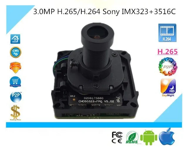 3.0MP H.265/H.264 sony IMX323 + 3516C модуль ip камеры плата M12 объектив рыбий глаз 2 8 12 мм Onvif CMS XMEYE
