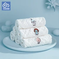 baby embroidered mouth towel multi functional handkerchief can be customized name cotton gauze bubble gauze wipe hand wash towel
