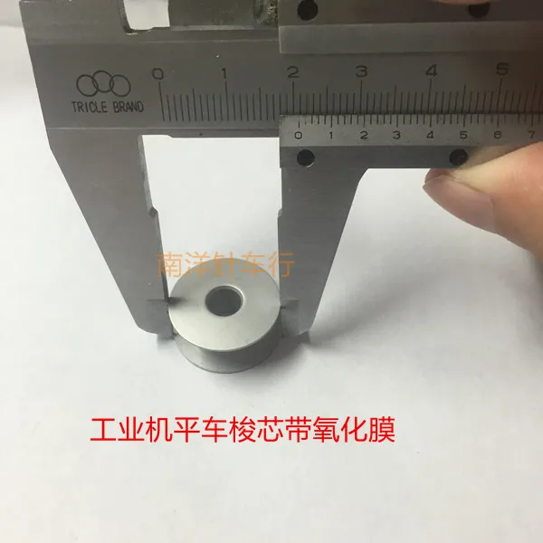 Промышленная швейная машина bobbin lockstitch оксид алюминия алюминиевые катушки