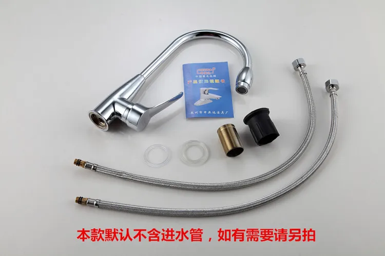 Простой Круглый кухонный кран из цинкового сплава смеситель для горячей и