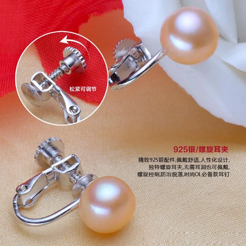 Женские серьги Клипсы из серебра 925 пробы с натуральным пресноводным жемчугом|clip