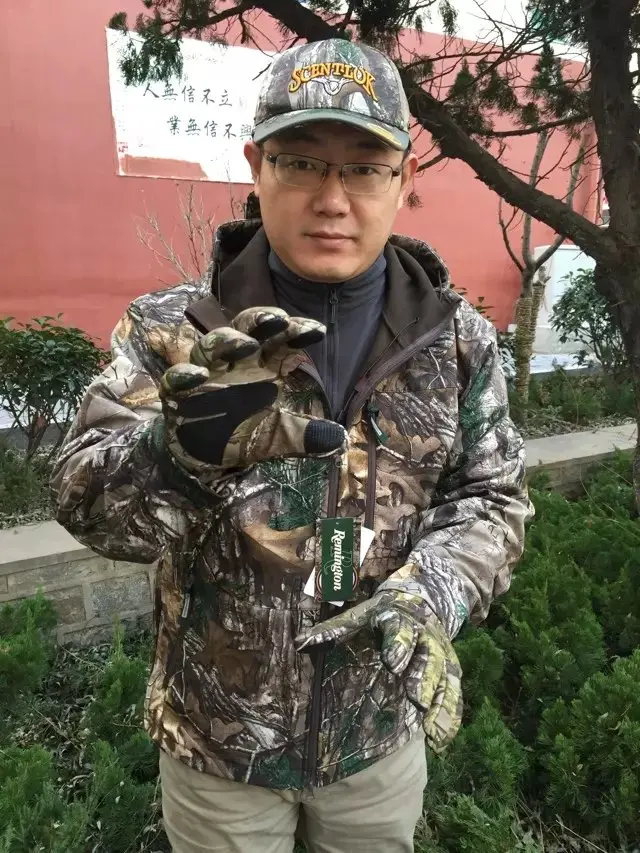 Осень Зима композитные ткани ветрозащитный водостойкий камуфляж охота в