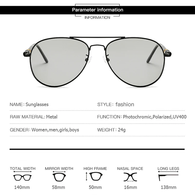 TOEXPLORE Explore фотохромные мужские Поляризованные антибликовые солнцезащитные очки