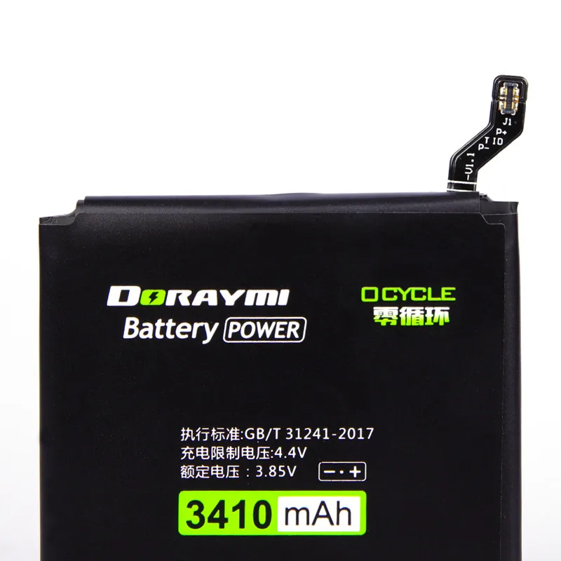 Аккумулятор DORAYMI BM22 для Xiaomi Mi 5 Mi5 M5 3400 мАч телефонные аккумуляторы