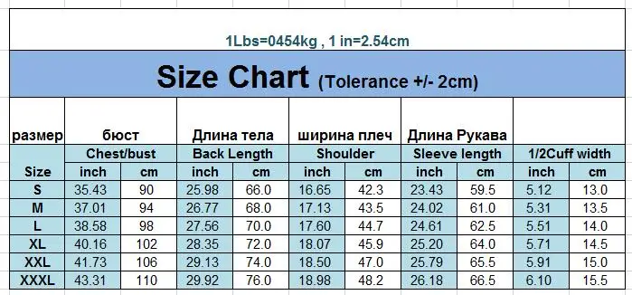 Мужской шерстяной костюм приталенная куртка в клетку с птицами модное пальто