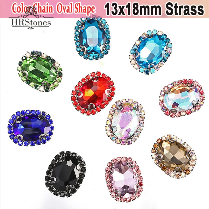 Свадебные стразы кристаллы 13x18 мм цвета цепочка овальная мода стекло 10 шт