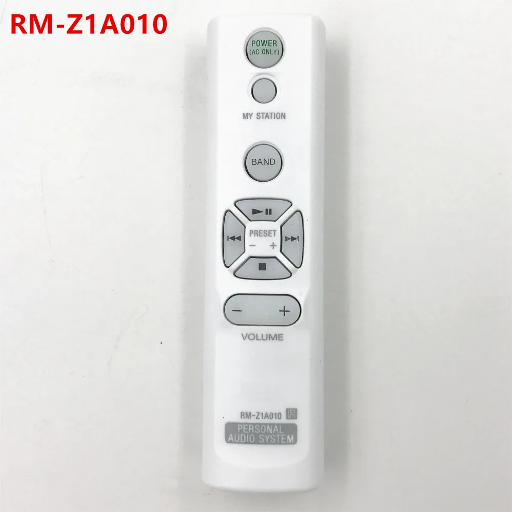 Оригинальный пульт дистанционного управления для AIWA RM Z1A010 новый 1/2/5 1/2 1 5 5|Пульты