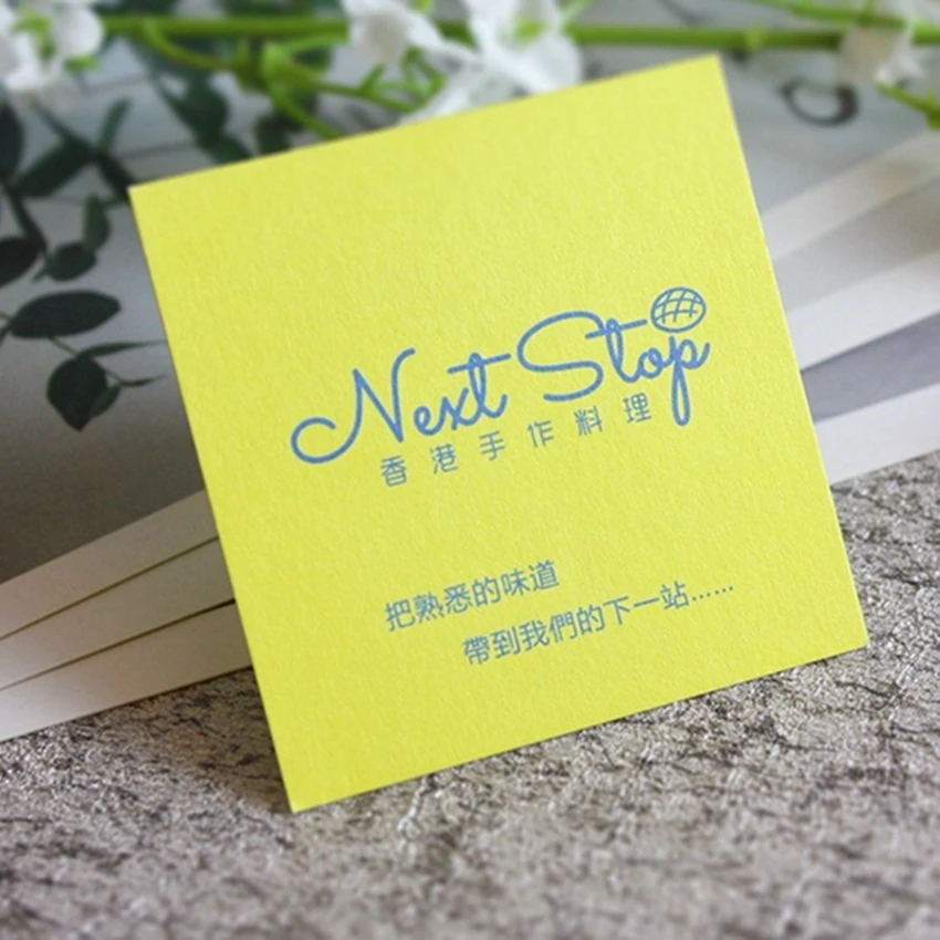 Бесплатная доставка 300 г/кв. М бумажная подвесная бирка на заказ для выпечки