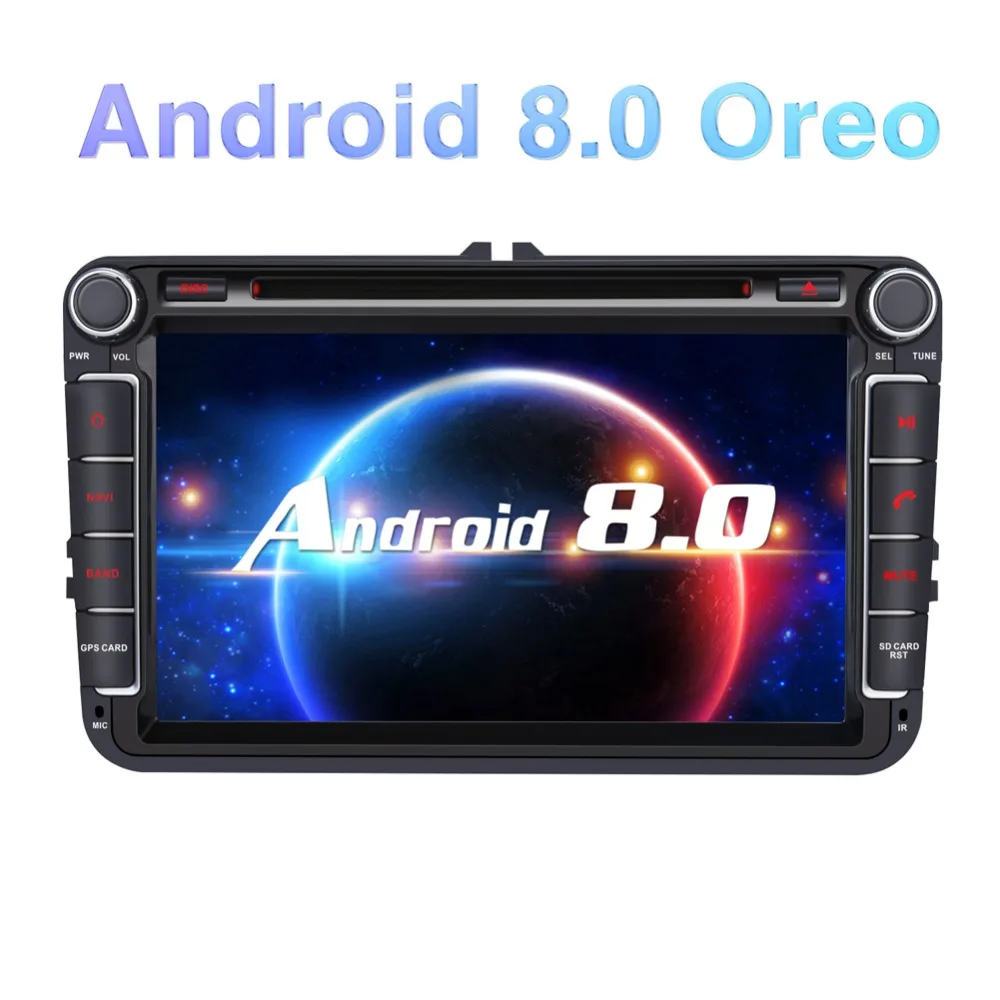 Тыква 2 Din 8 &quotАвтомобильный мультимедийный плеер Android 0 GPS Авторадио Стерео для