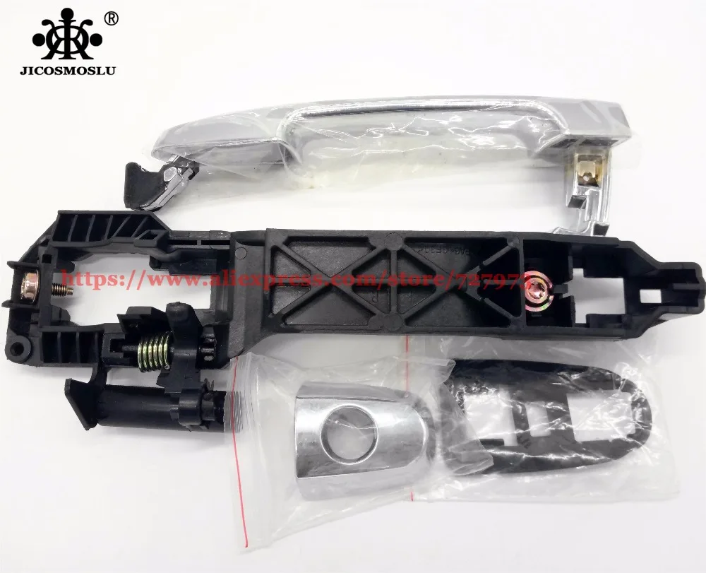 JICOSMOSLU: передняя правая внешняя дверная ручка с Гальванизированный хромированный