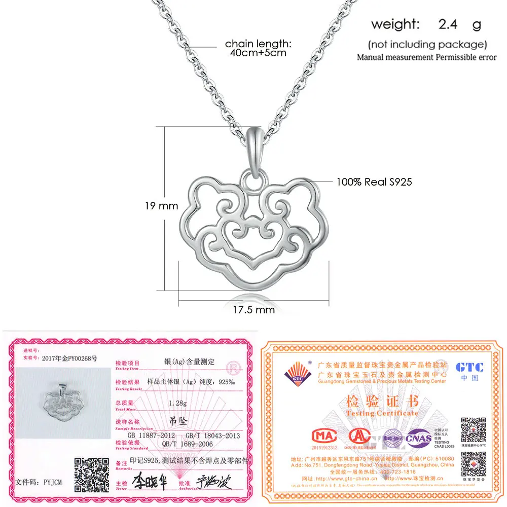 Ламон 2017 Новый китайский стиль полый счастливый желаемый безопасный замок кулон