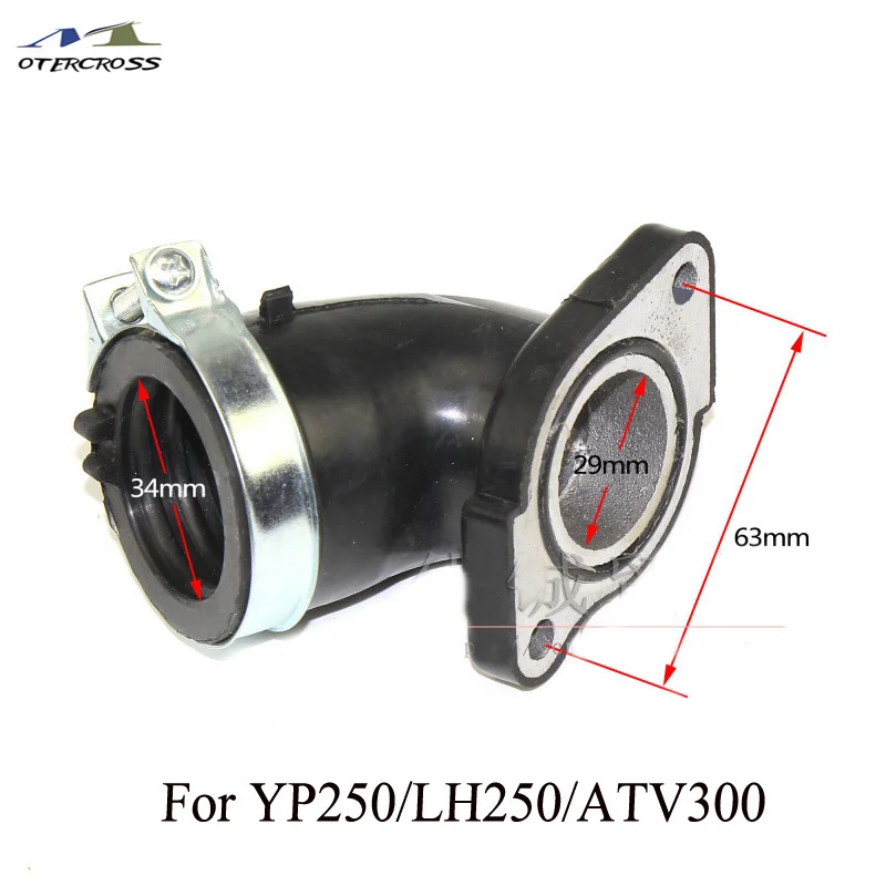 YP250 МОТОЦИКЛ КАРБЮРАТОР резиновый LINHAI LH250 YP250 250CC ATV300 мотоцикл впускные трубы коллекторы аксессуары