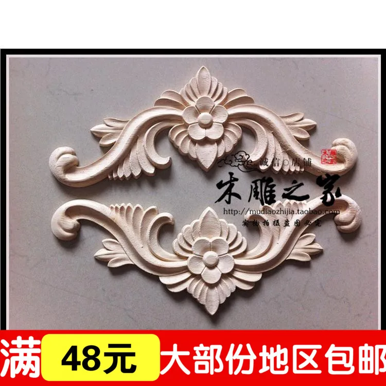 

Dongyang wood carving in the European floral decoration furniture wood flower flower applique patch carved wood cabinet door flo