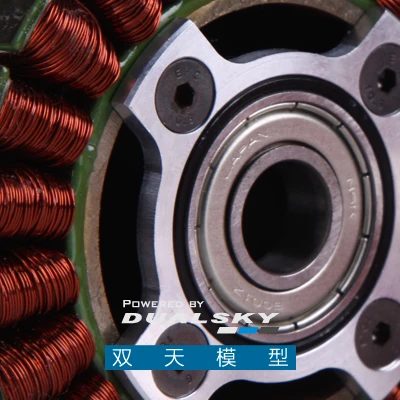 Бесколлекторный двигатель Dualsky XM7010HD 7 350KV сельскохозяйственный Дрон с камерой