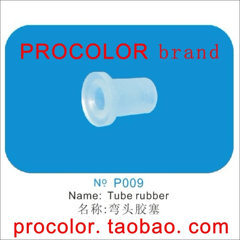 Соединитель трубы/трубопровода + прозрачная труба 4 мм резиновая втулка полый