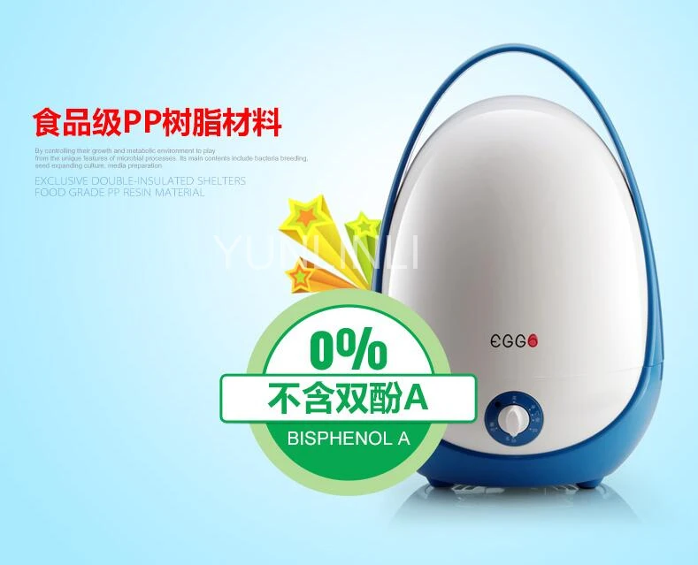 Автоматическая электрическая 5 яиц котел портативная яйцеварка