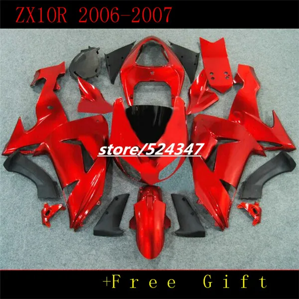 

Недорогие мотоциклы Ninja ZX10R 2007, исправление kawasaki Ninja 2006, неглубокий красный корпус обтекателя, черная часть три