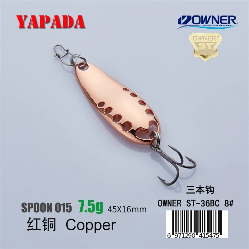 YAPADA ложка 015 сплетни 5 г/7,5 г владелец тройной крючок многоцветный 37-45 мм металлический цинковый сплав ложка рыболовные приманки для окуня - Цвет: Copper 7.5g