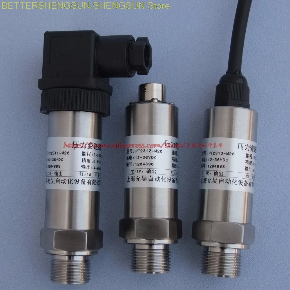 

Free shipping Diffused silicon pressure transmitter Current pressure sensor