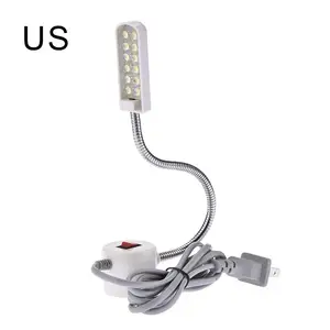 1 шт., Энергосберегающая светодиодная лампа для швейной машины, 12 светодиодов