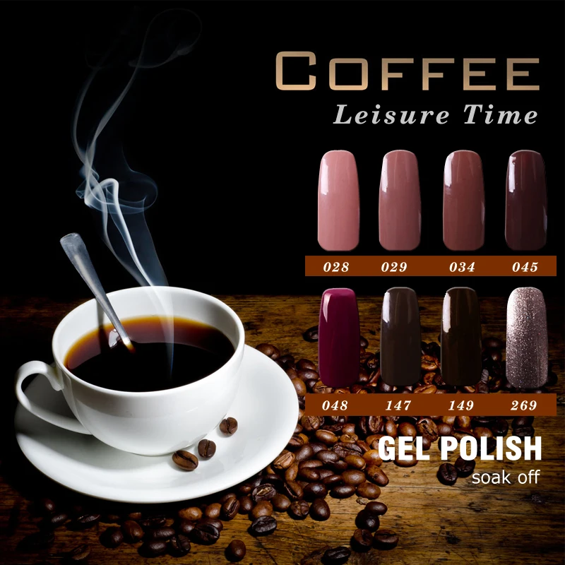 8 мл кофе шоколада УФ гель лак для ногтей лаки продажи нанесения на любой случай