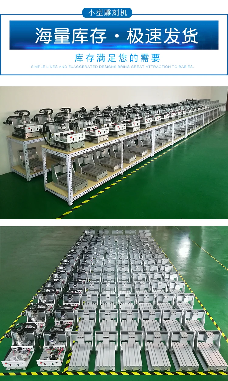Станок для резки дерева гравировки металла фрезерный станок с ЧПУ алюминиевой