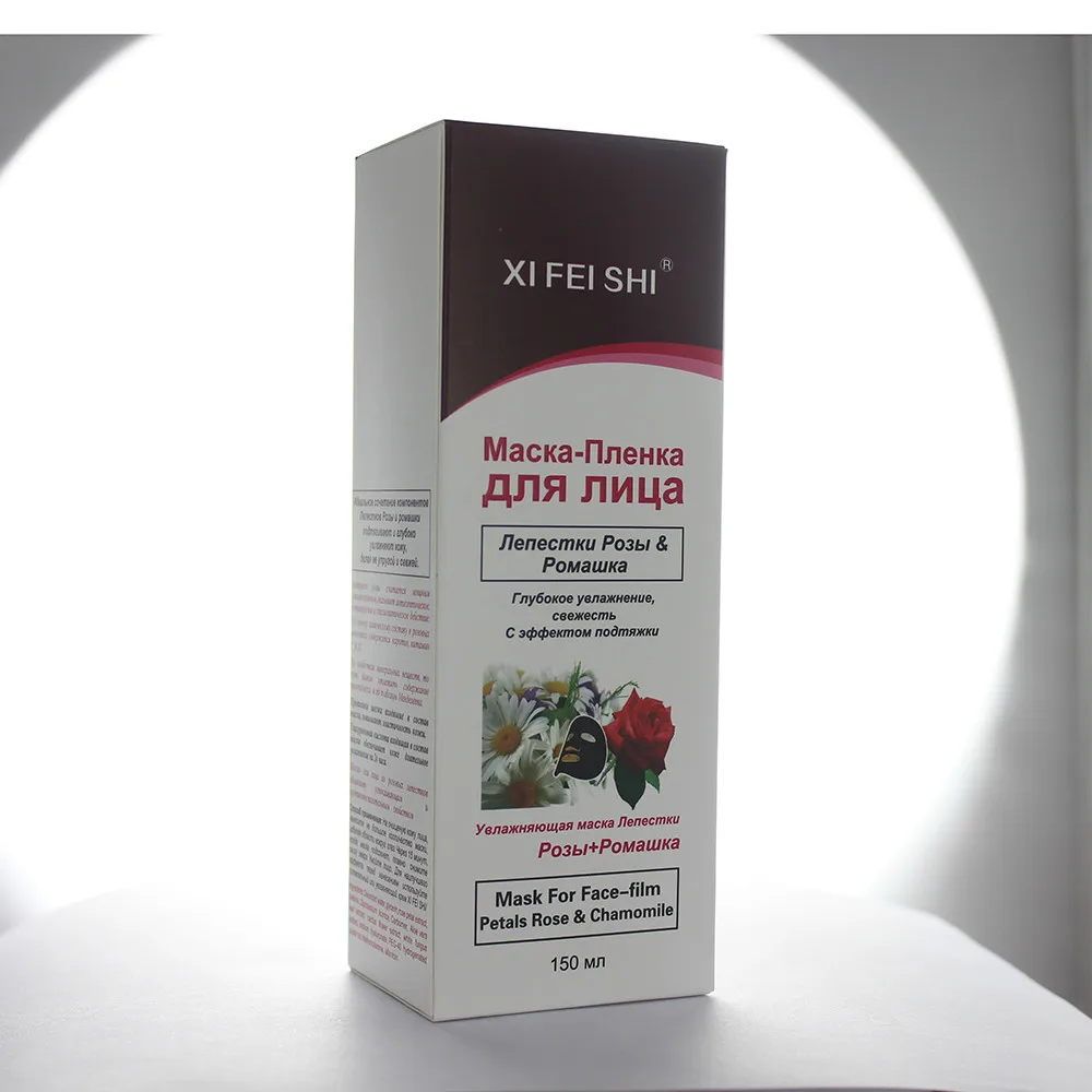 XI FEI SHI увлажняющая маска для лица и эластичная часть гладкая пленки Лепестки розы