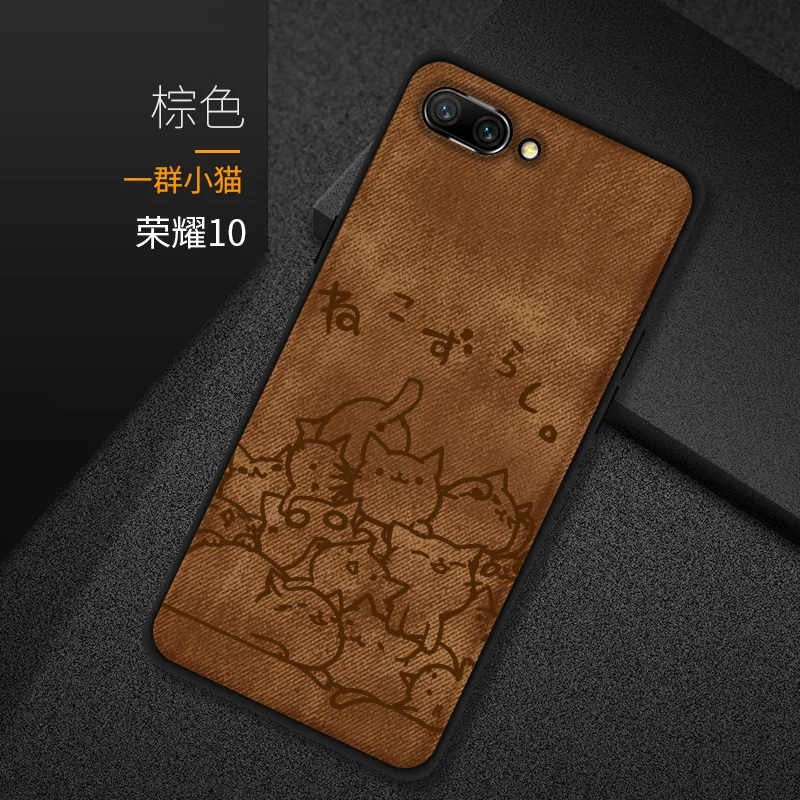Чехол для huawei Honor 6X 7X 8X Max 7C 8C 9i 10, силиконовый чехол из ТПУ, тканевый чехол для Honor 8C, чехол для huawei Honor 10, чехол