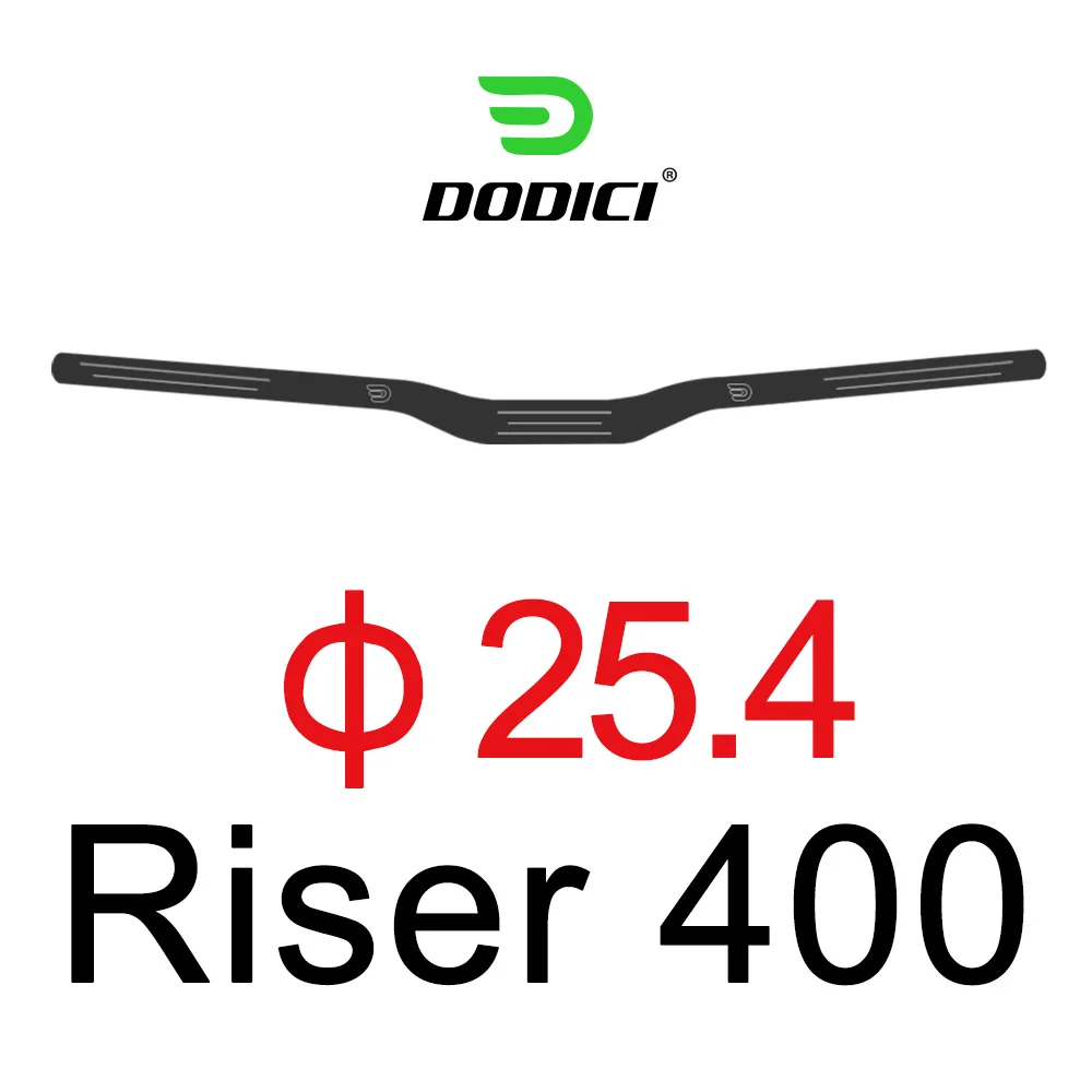 Riser 25.4x400mm DODICI 25,4 руль велосипеда полный углеродного волокна горный велосипед MTB руль плоский бар для складывающийся BMX Рули части велосипеда - Цвет: Riser 25.4x400mm