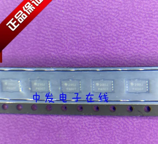 10 шт./партия новинка 100% оригинальный телефон модель RJP4007ANS RJP4007ANS-00 # Q6 P4007