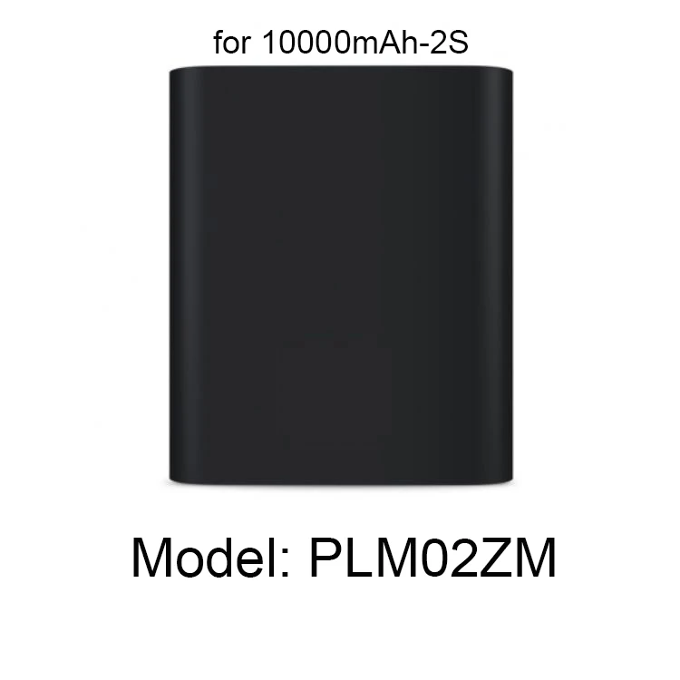 Силиконовый чехол для Xiao mi Poverbank 10000 мАч 20000 мАч резиновый чехол для mi Xiao mi power Bank Внешний аккумулятор Poverbank чехол - Цвет: for 10000mAh-2S