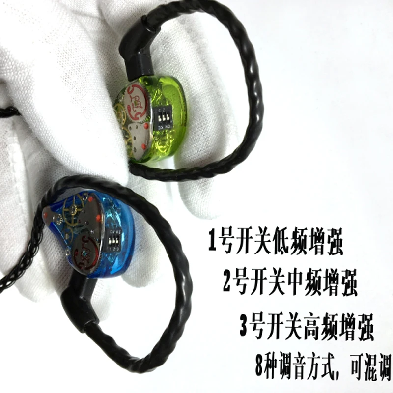 Новинка 2017 NiceHCK LZ Big Dipper In Ear наушники 7 BA Drive Unit DIY HIFI Monitor печать индивидуальный