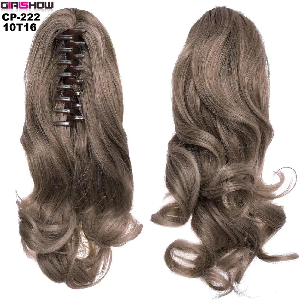 CP222 Color 10T16 Girlshow Короткие Волнистые Коготь Конский хвост термостойкие синтетические волокна челюсти шиньон 24 Цвета 1", 1 шт - Цвет: CP222 Color 10T16