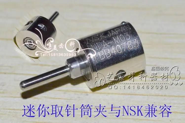 Высокая Скорость 5 шт. зубные мини патрон Гайковерт пневматический ротора