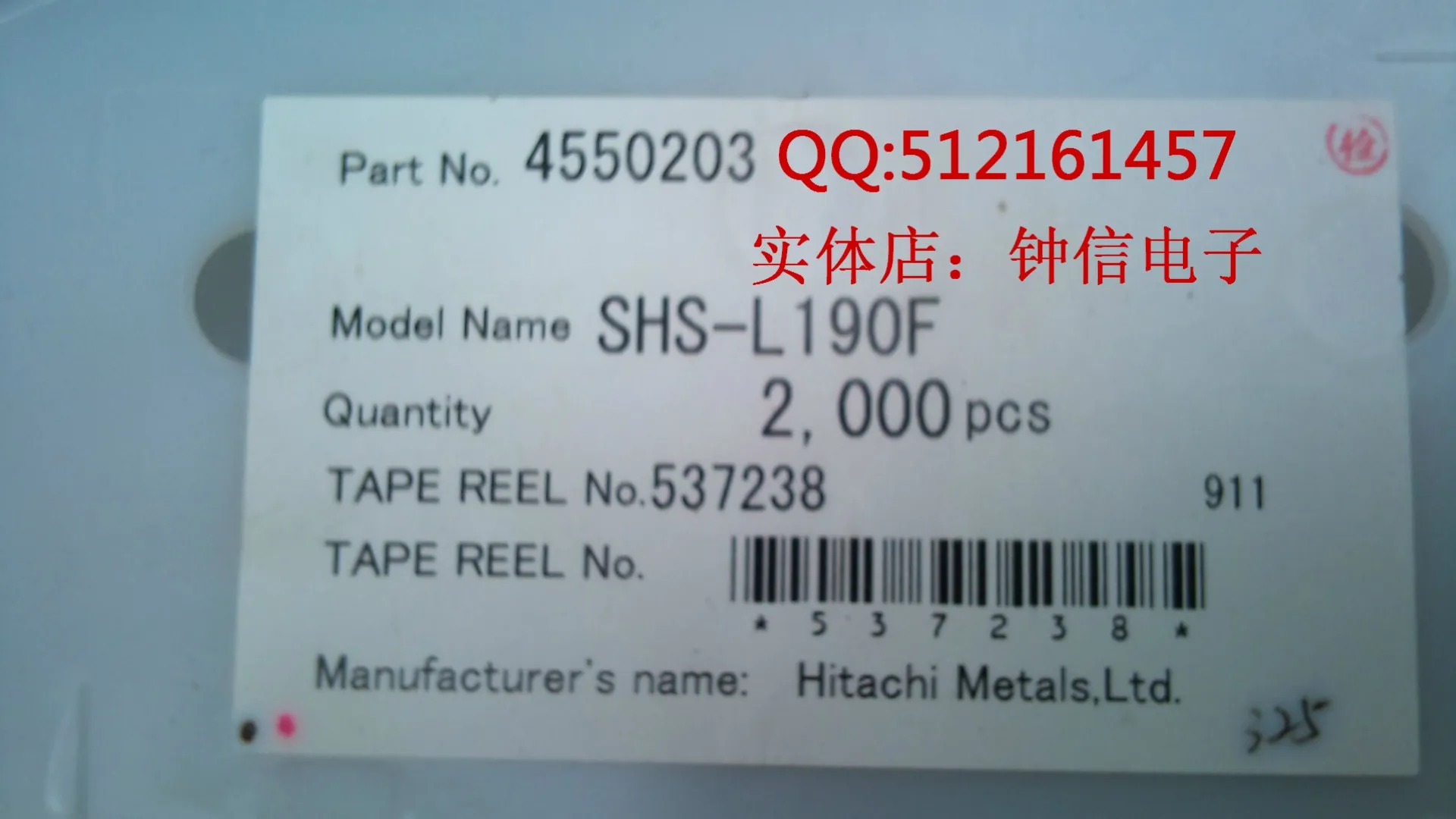 SHSL190F|SHSL190F| |