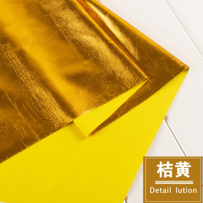 

100x155cm Spandex Bronzing Sparkly Glitter Fabric for Clothes Stage Party Wedding Decoration DIY Sewing Patchwork Elastic Fabric