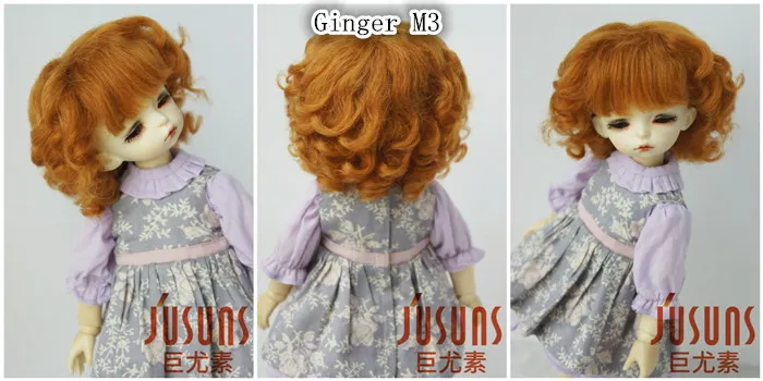 JD012 1/6 1/4 модный курчавый bjd парик мохера Размер 6-7 дюймов 7-8 дюймов bjd волосы YOSD MSD куклы аксессуары