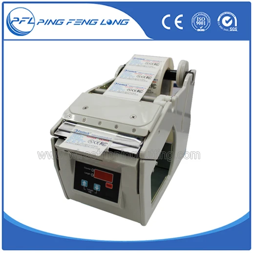 Автоматический диспенсер для этикеток с X 130|dispensationalism|label dispenser |