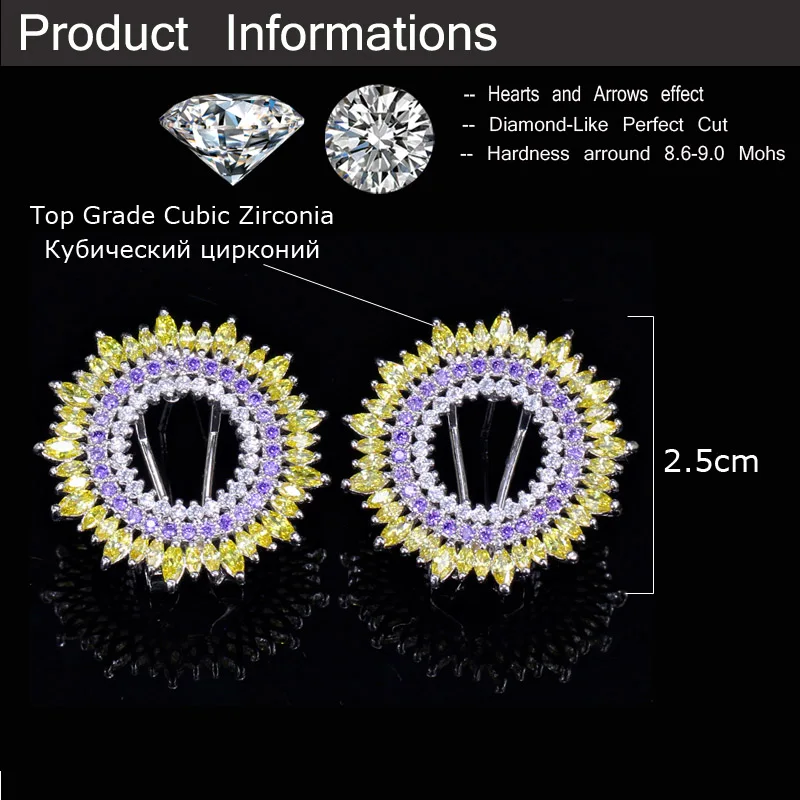 CWWZircons Fashion Marquise Cut Yellow And Purple CZ Zirconia Stones Round Big Easy Stud Earrings for Women Jewelry CZ043 | Украшения и