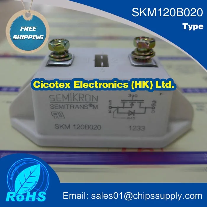 skm120b020