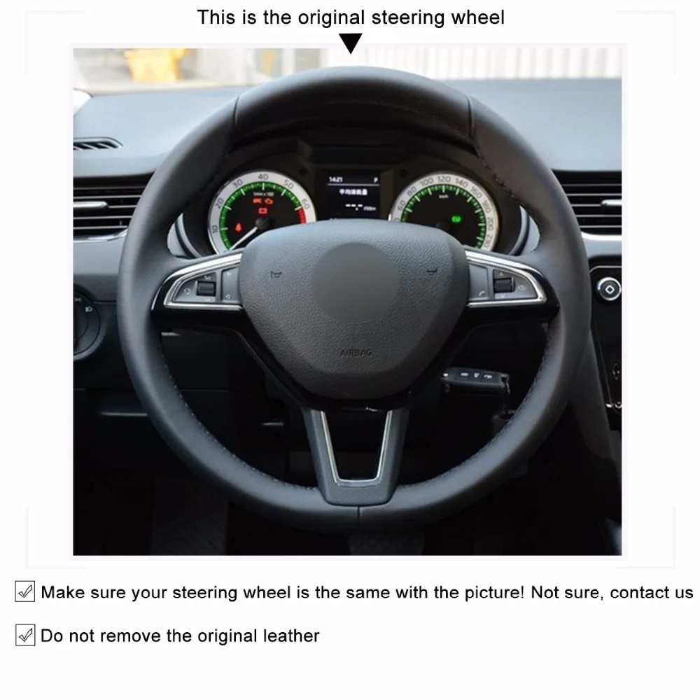 Черный чехол рулевого колеса автомобиля из искусственной кожи для Skoda Citigo 2013 2019