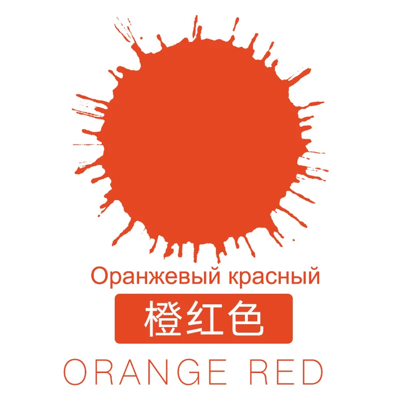 orange red 5 мл пищевой красящий съедобный пигмент 24 пищевые цвета для конфеты Макаруны крем помадка окраска торт украшение выпечки Кондитерские инструменты - Цвет: orange red